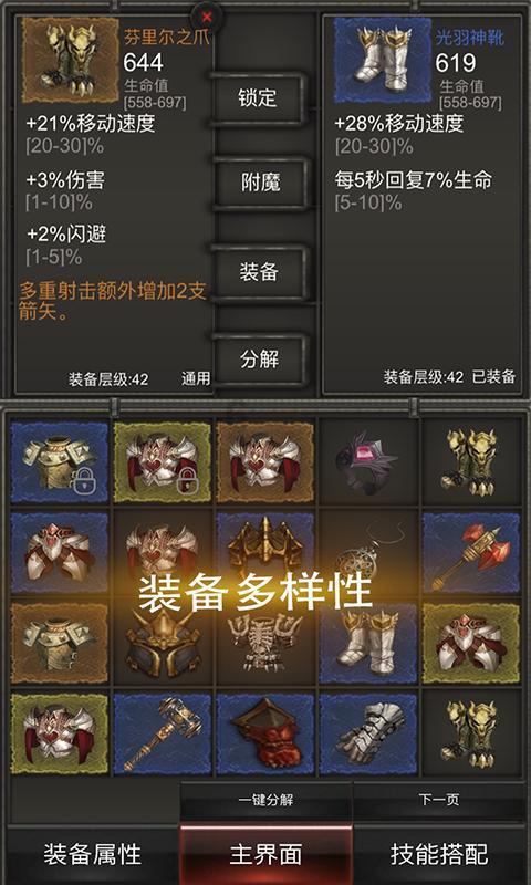 落马女州长痛哭忏悔:愧对父母每年准备的“青菜煮白豆腐”年夜菜