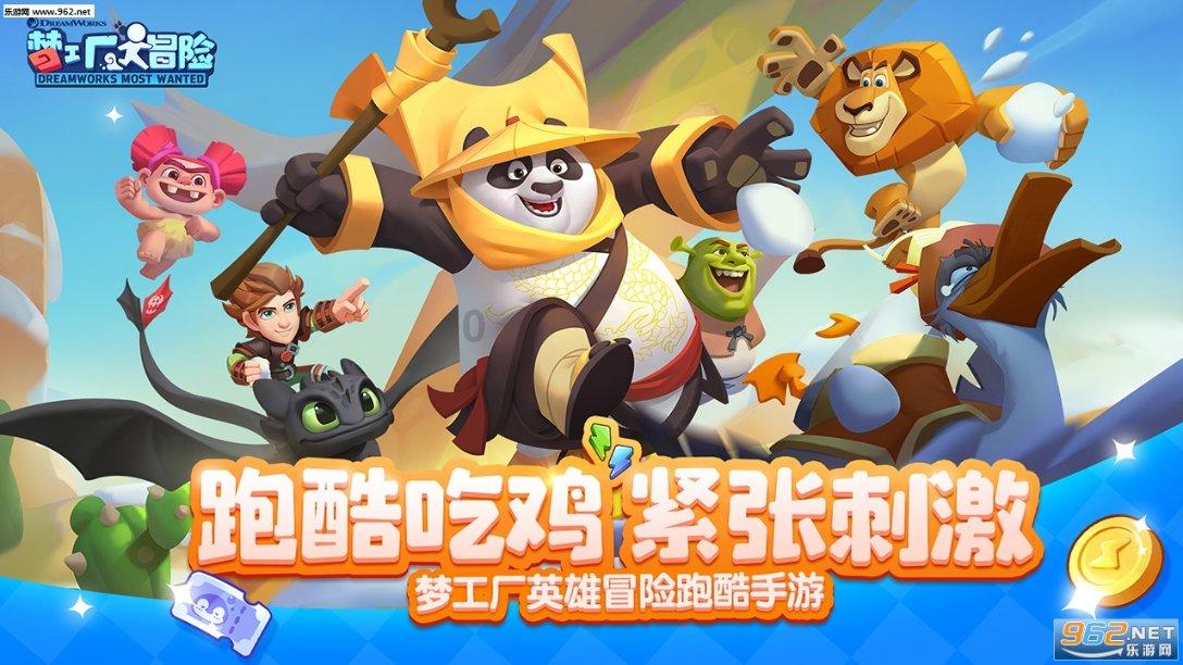 非洲人吃辣条和老干妈的方式,网友直呼:受不,真的太奢侈了