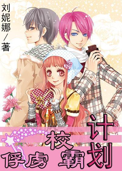 “妈宝男”和“凤凰男”，哪个更可怕？