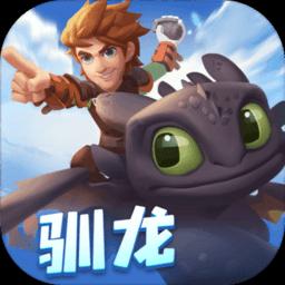 救援蝙蝠