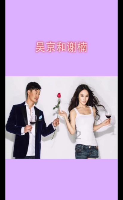 燃烧吧大脑装瓶子游戏