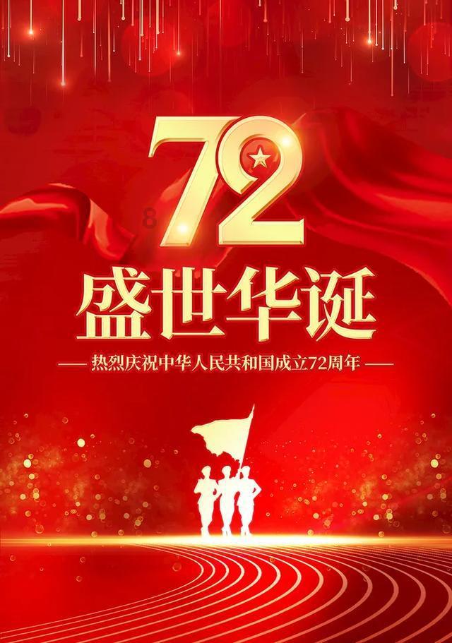 我们是养观赏鱼的，现在都是人工分拣鱼的大小？游戏画面