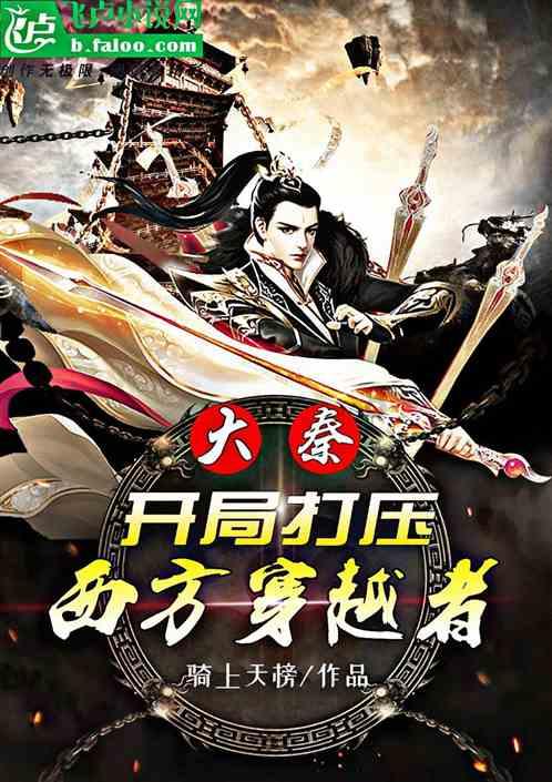 90后钢琴家朴星吉:沈音是我梦想的起点