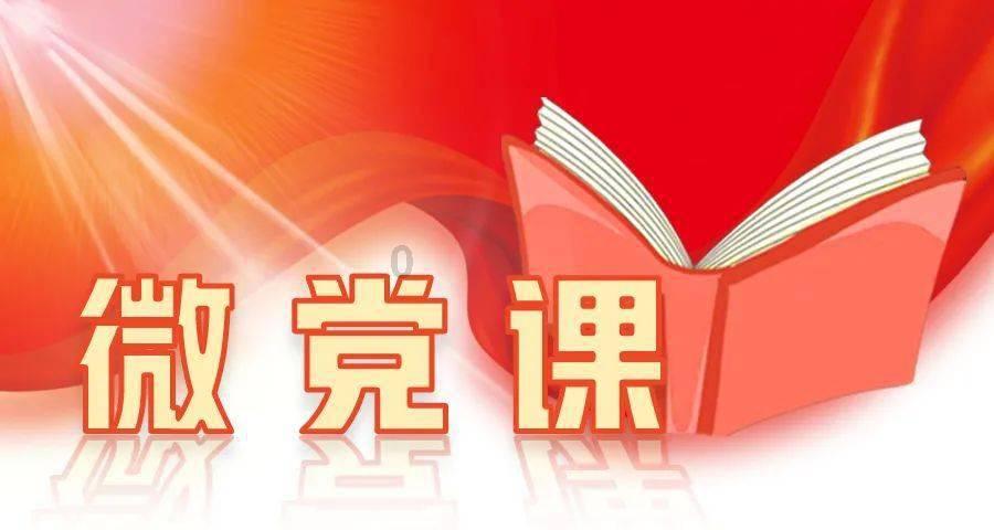 蓝狐视频