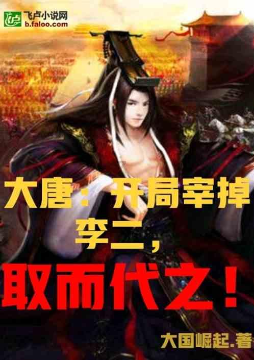 燃烧吧大脑免广告最新版