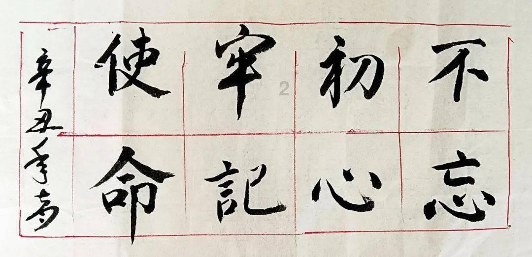球球大作战下载最新版