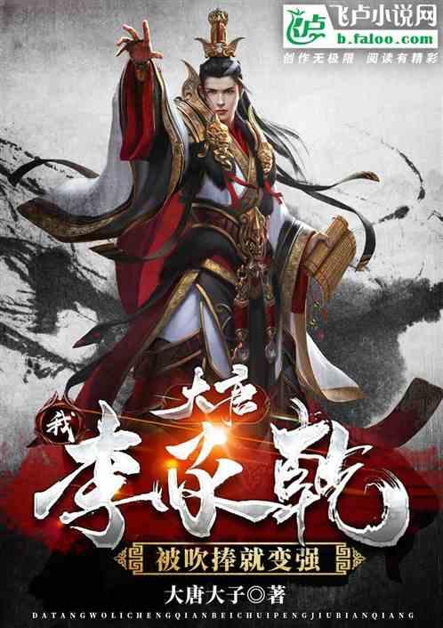 《跑男8》蔡徐坤何穗组合养眼,得知程潇的组合,粉丝放心了