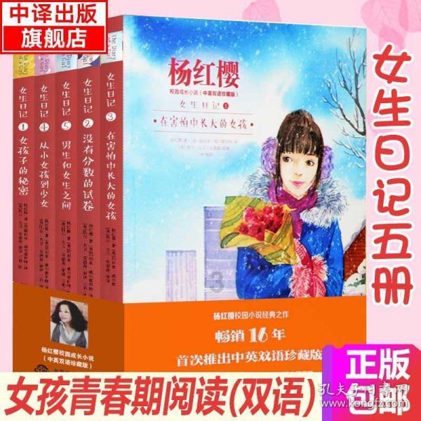 英语lakes falls怎么翻译?-专注科普百科知识